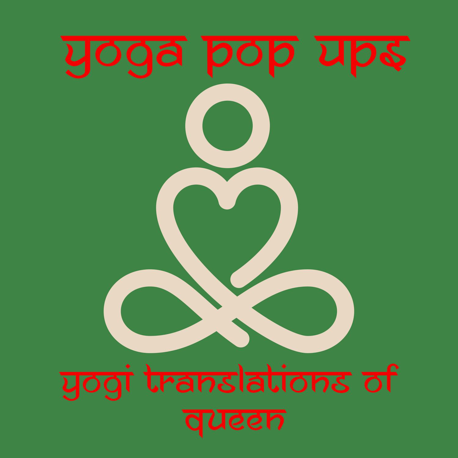 I Want to Break Free