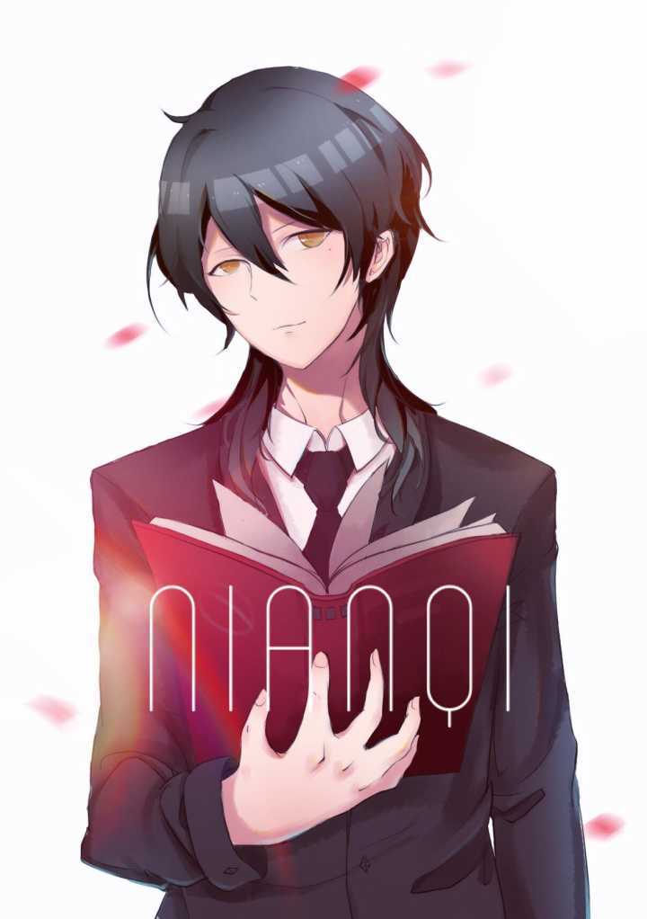 yu sheng can xiang Cover V jia