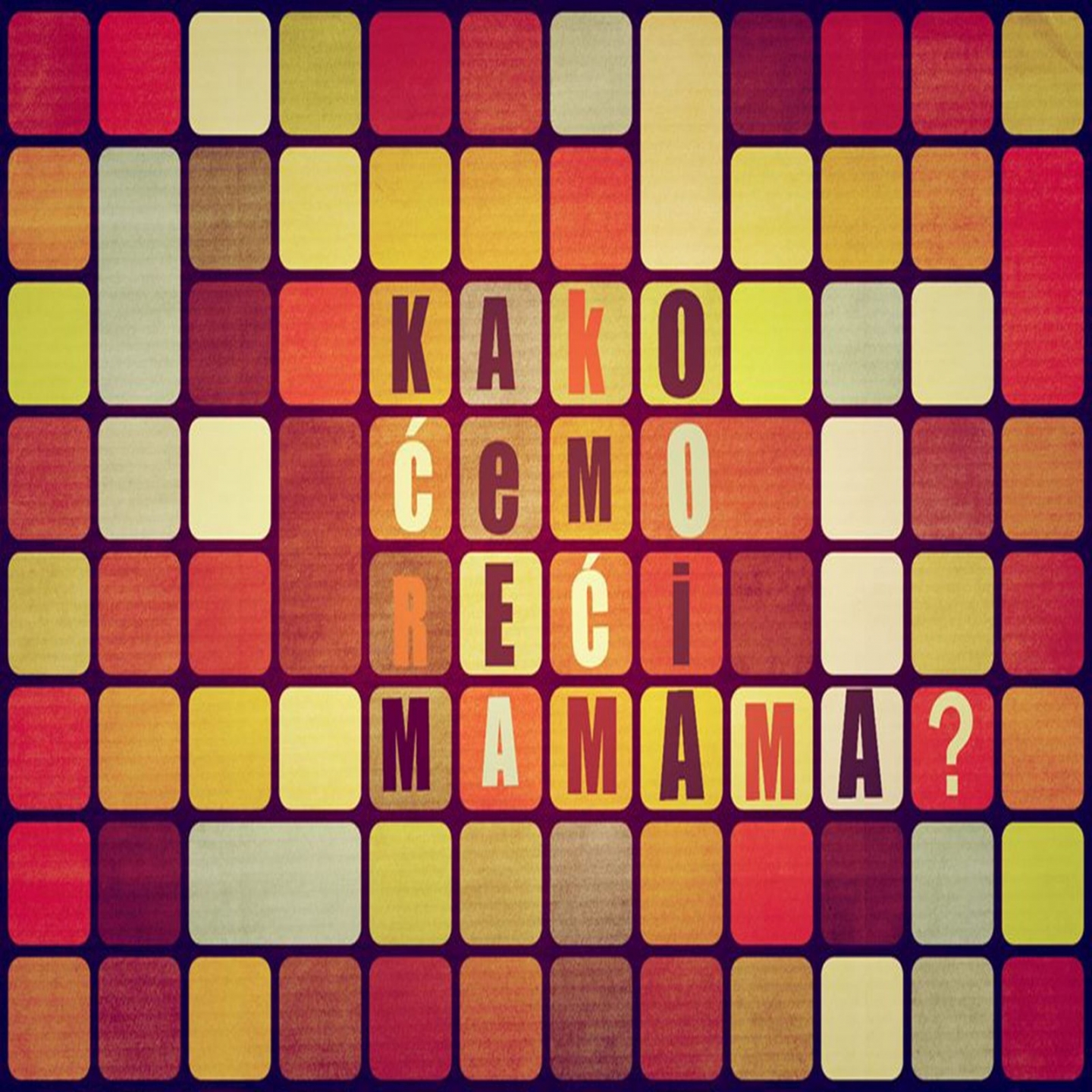 Kako emo Re i Mamama