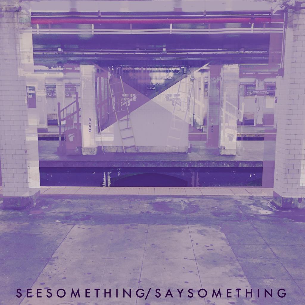 Rock that Cradle Lucy