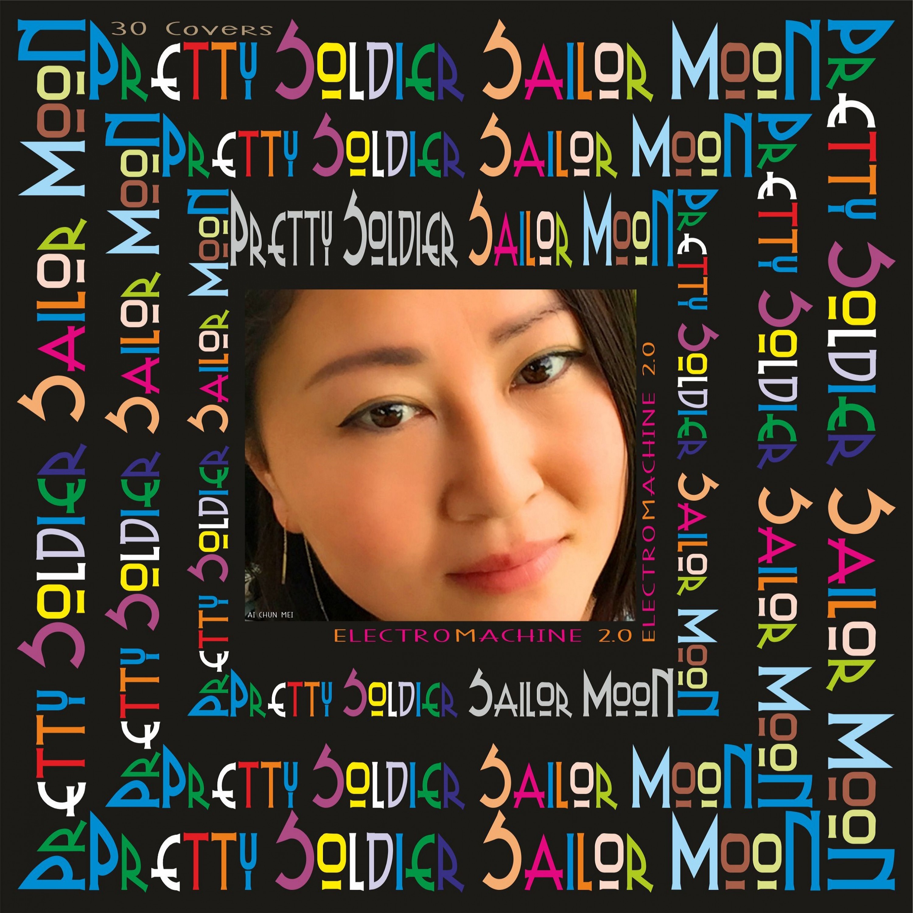 Route Venus (Tous en Coeur)