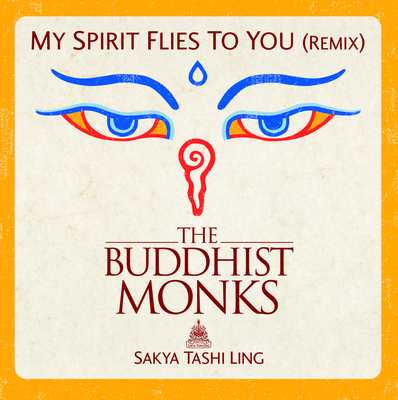 My Spirit Flies To You (CD Remix UK)