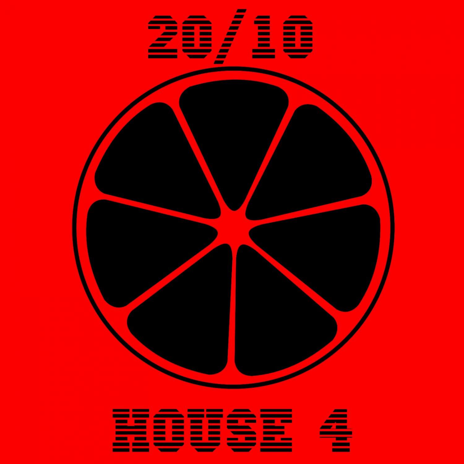 Love Is What We Need (Extended Mix)