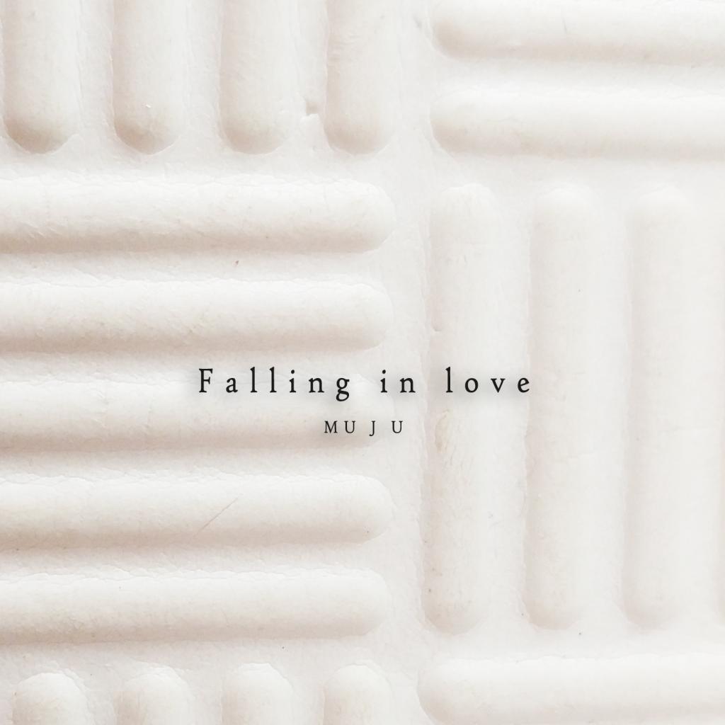 Falling In Love (Instrumental Version)