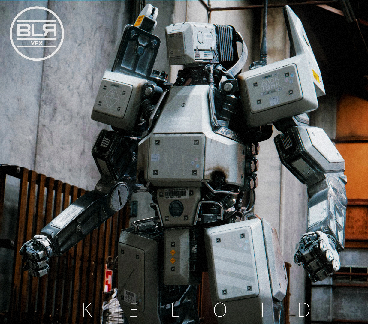 Keloid  ost ReelanX  bootleg