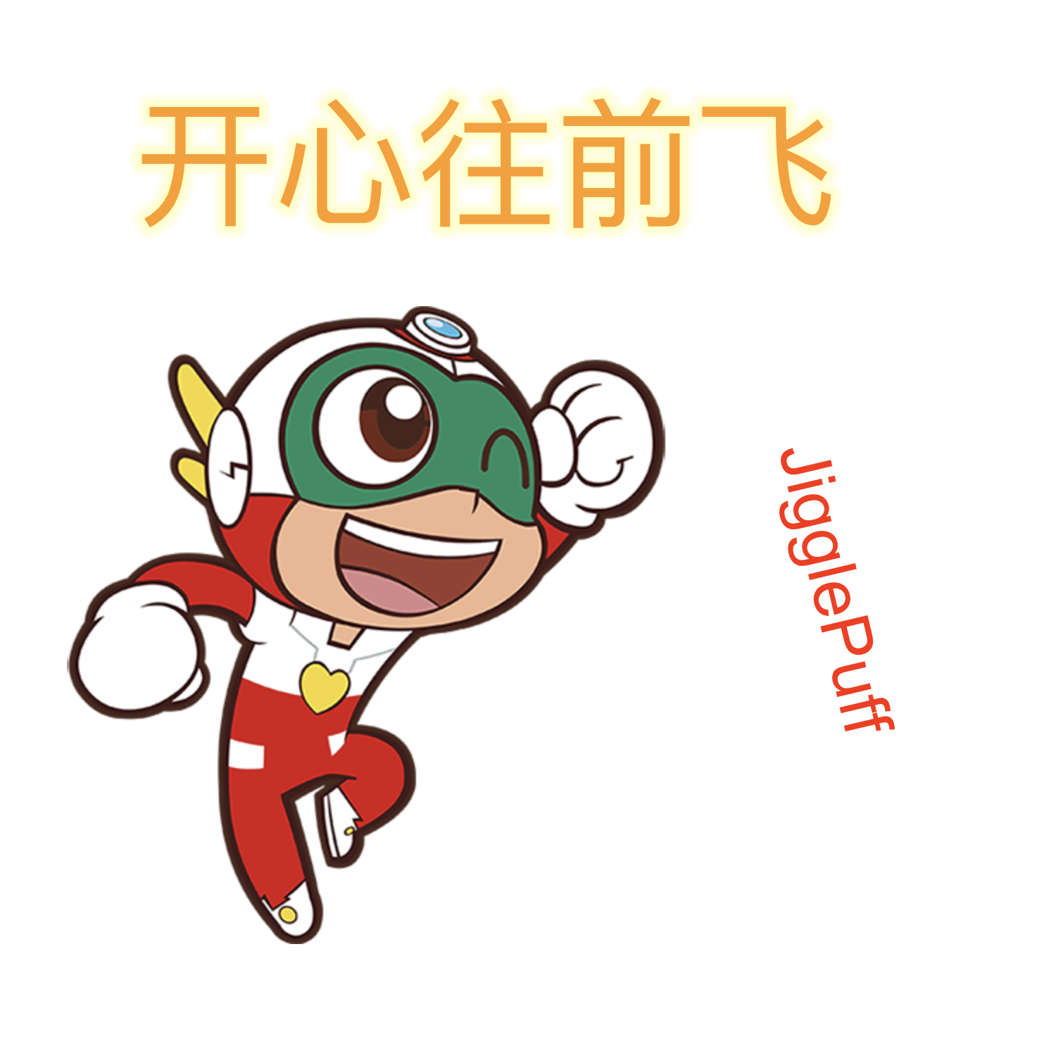 kai xin wang qian fei