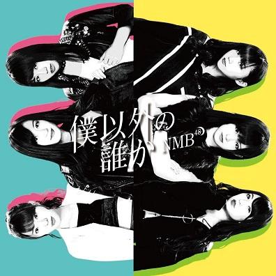 pu yi wai shui TypeB