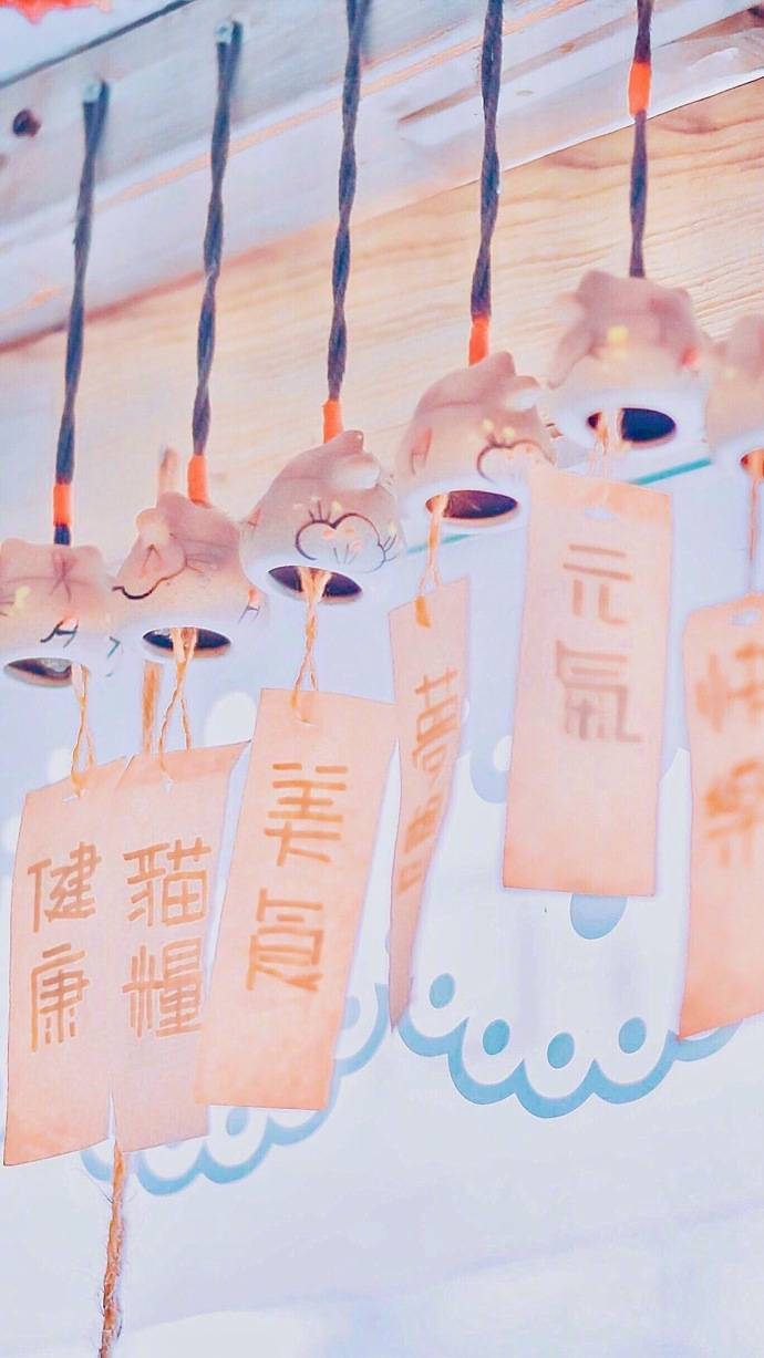 feng chui mai lang fan zi ye yi qian