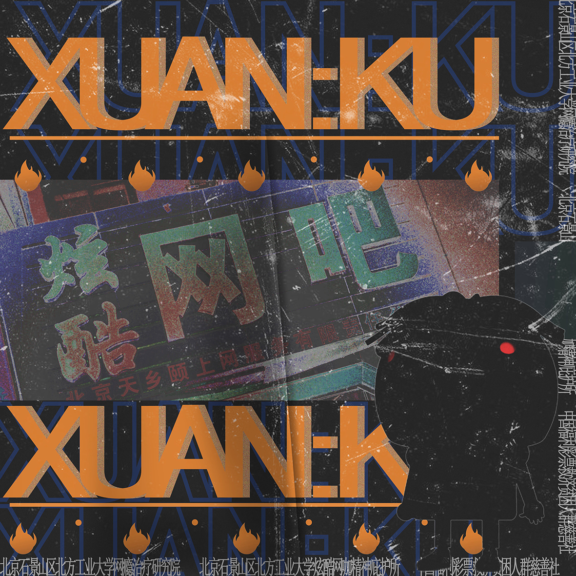 XUAN: KU xuan ku wang ka