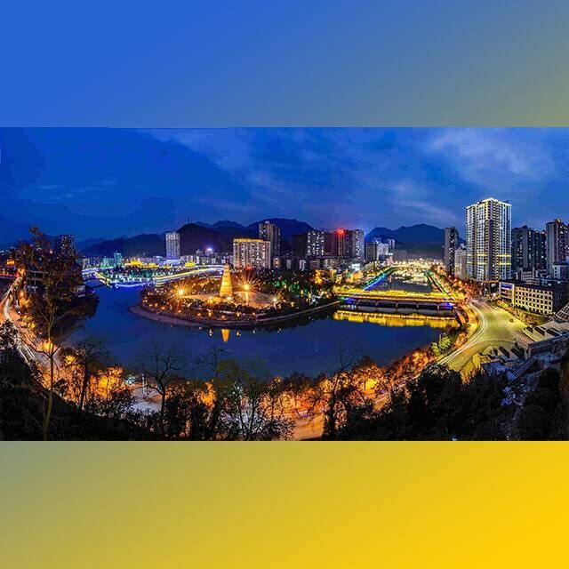 HomeTown Prod By EzKing