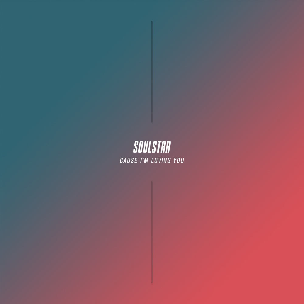 Cause I'm Loving You