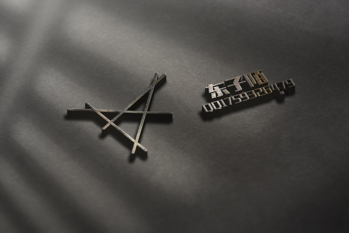 hua zhou dao jiang xing tong yin ban dong zi mo remix