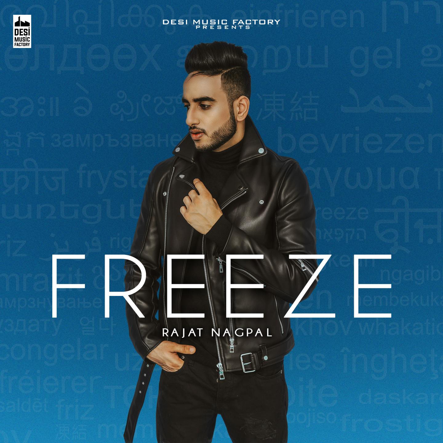 Freeze