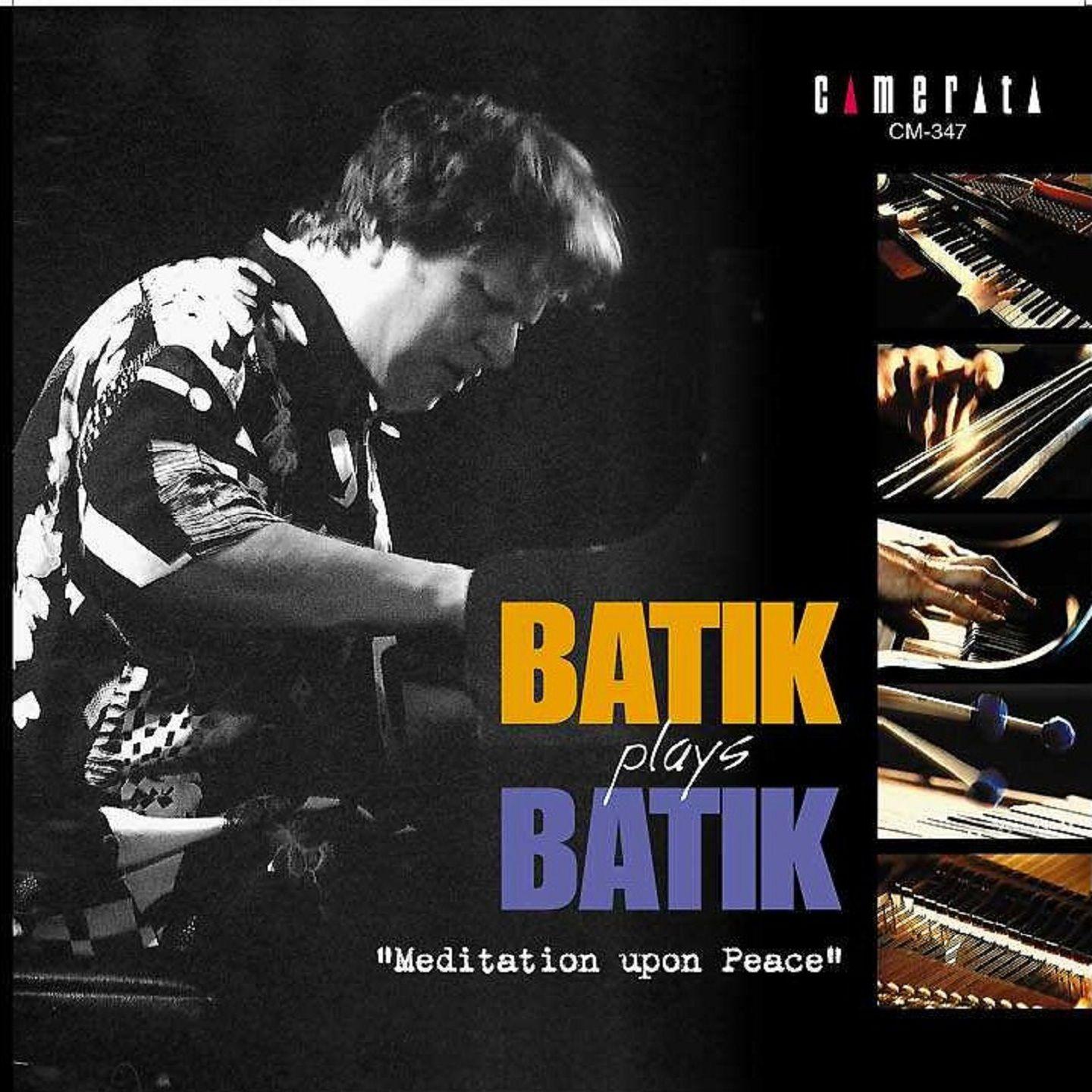 Concerto for Piano and Orchestra No. 1: II. Adagio cantabile "Meditation Upon Peace"