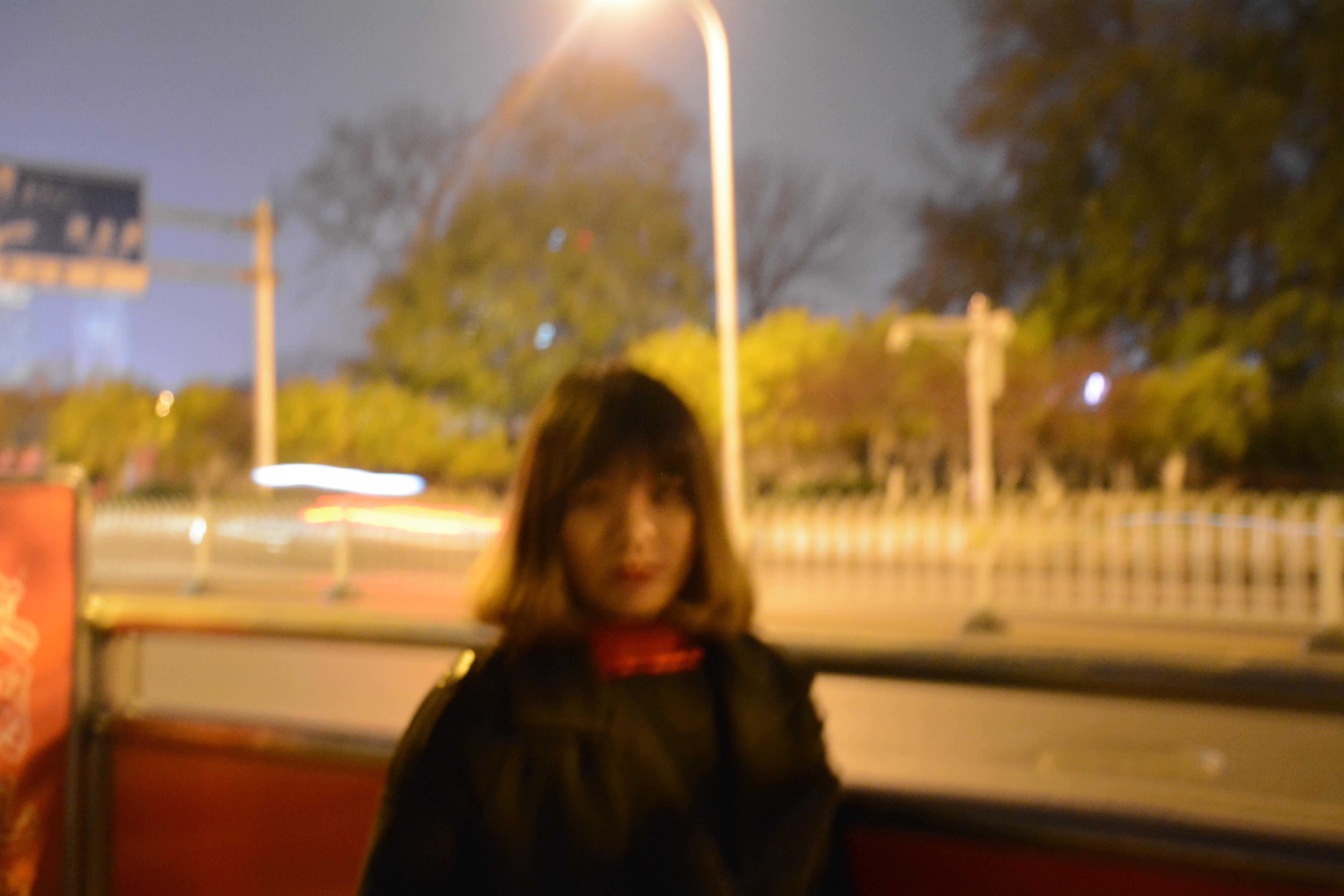 mei hao shi wu fan zi fang dong de mao