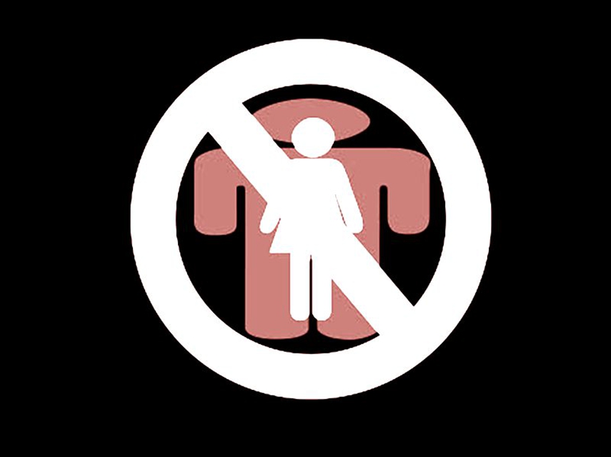 SLIGHT  fa wei aTou7: 30 remix