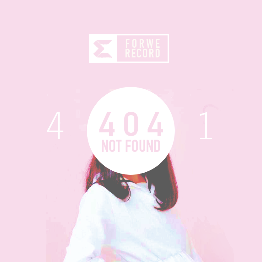 wo yao zuo ni nan peng you