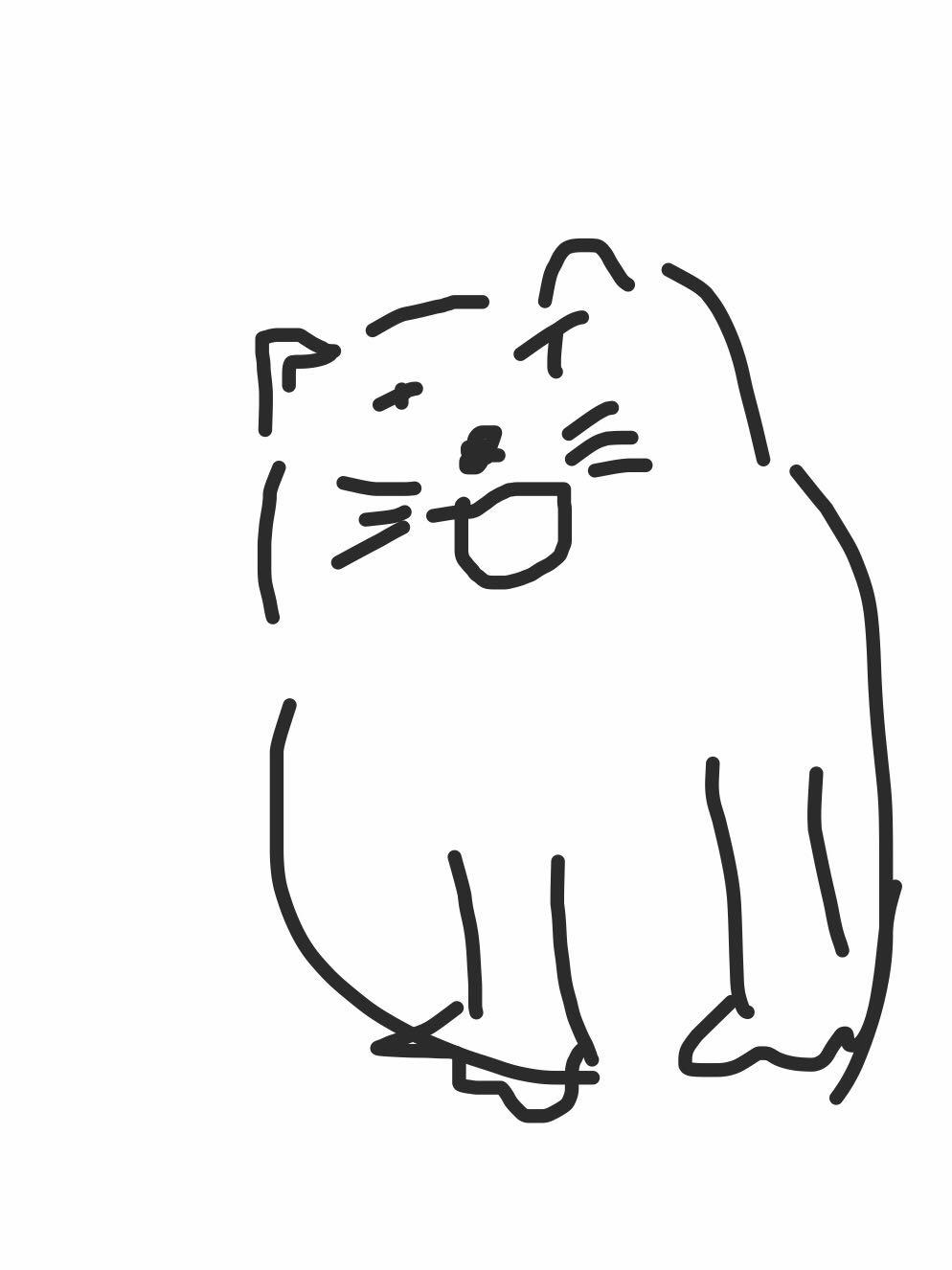 ai yao tan dang dang Cover xiao xiao