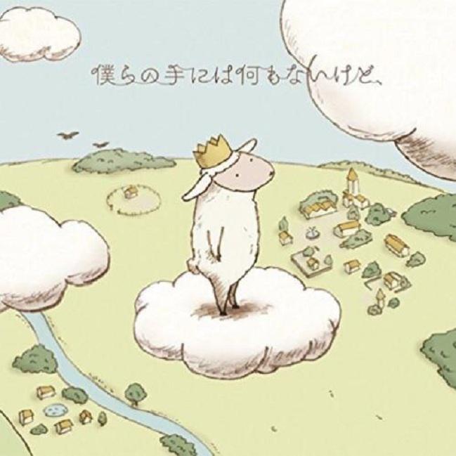 sa ke si fan zou pu shou he fan zi RAM WIRE