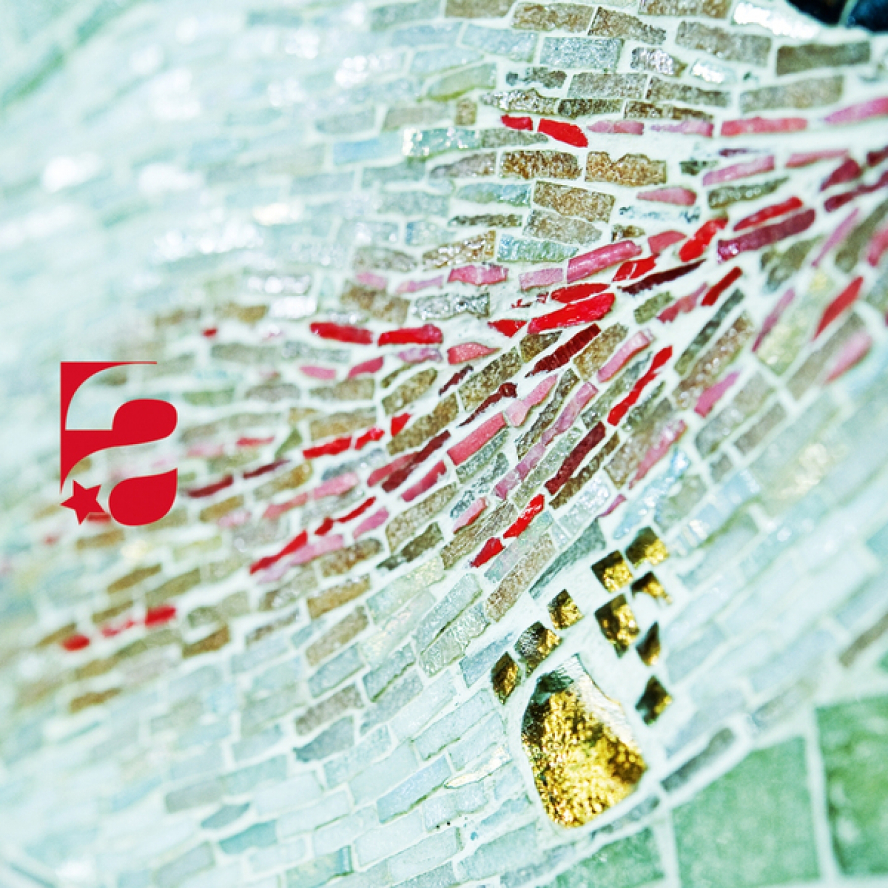 Tu Isla feat. Viviana Espinosa (Technasia Soft Mix)