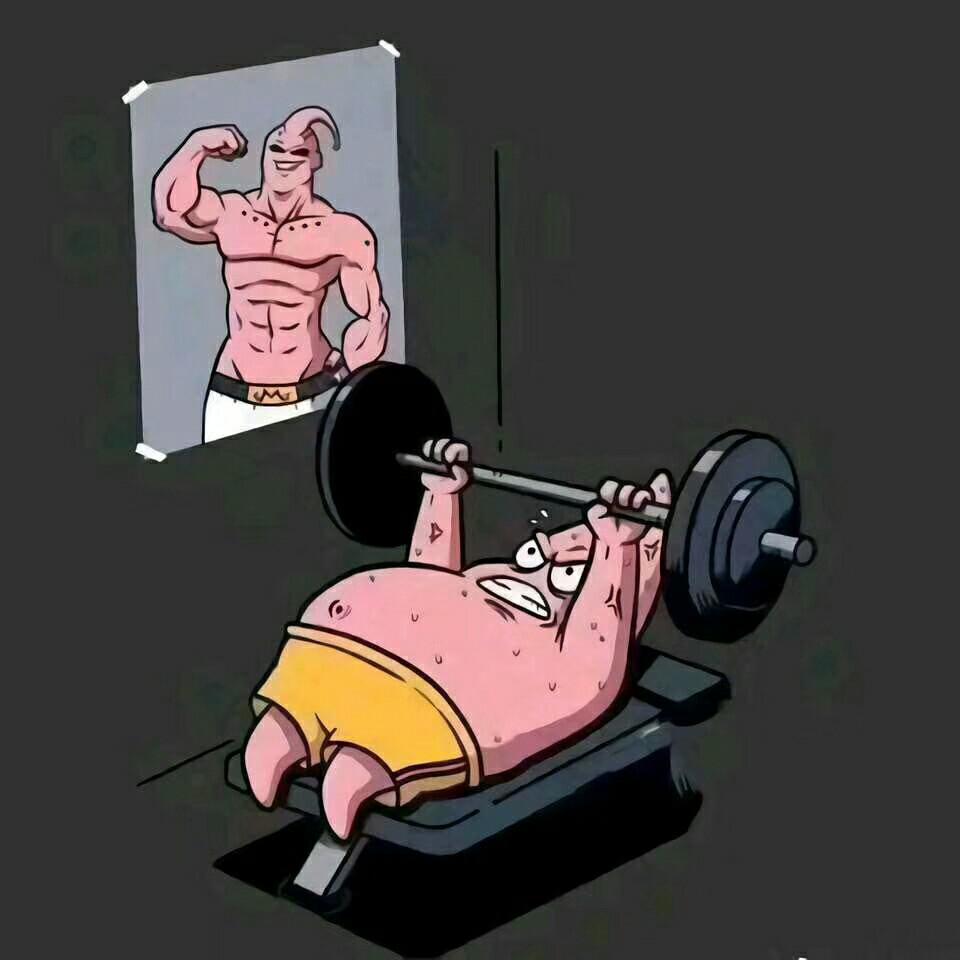 kuai dian shui ba pai da xing