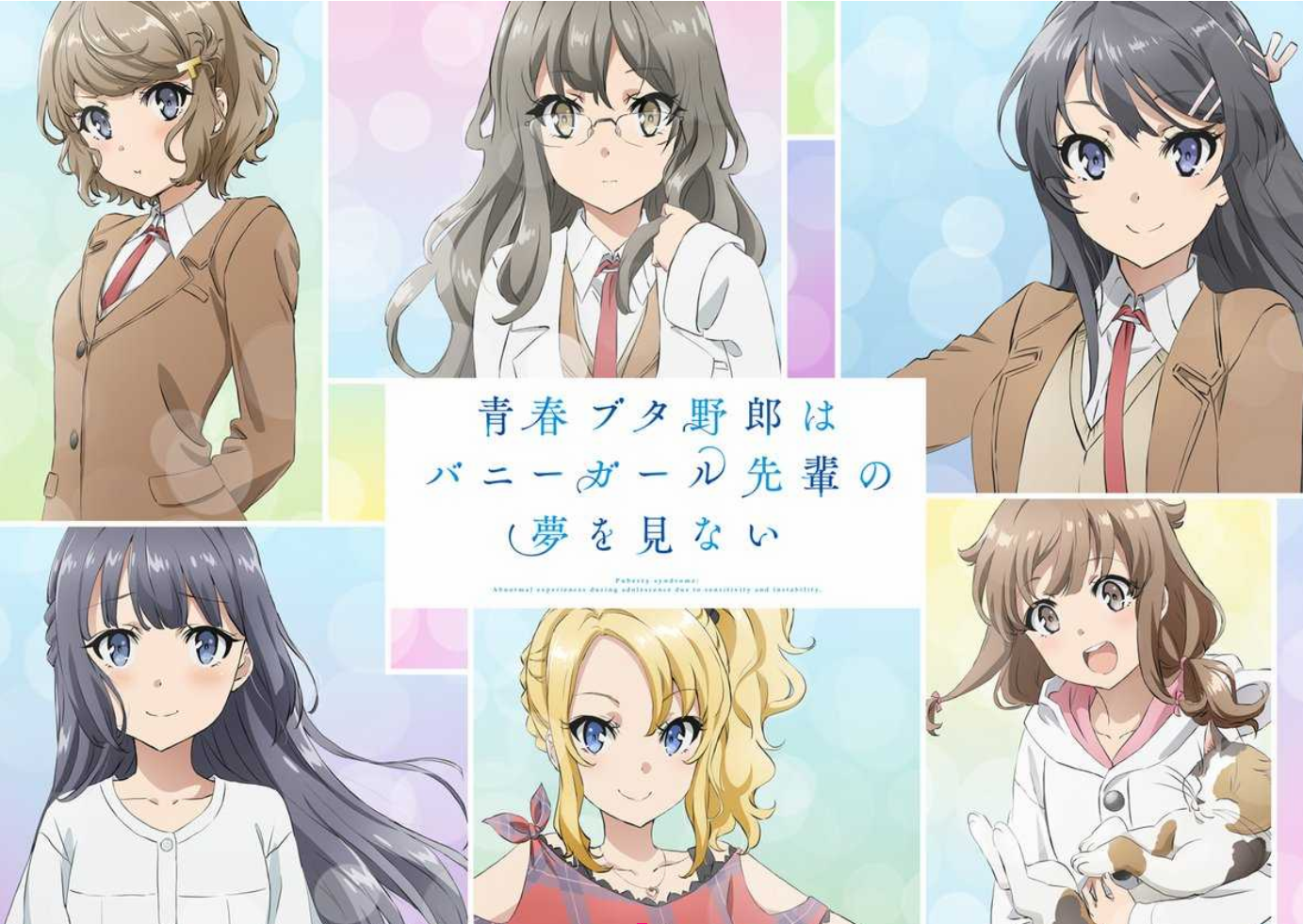 bu ke si yi bu ke si yi de bing li