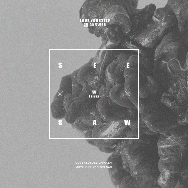 MYK de qiao qiao ban