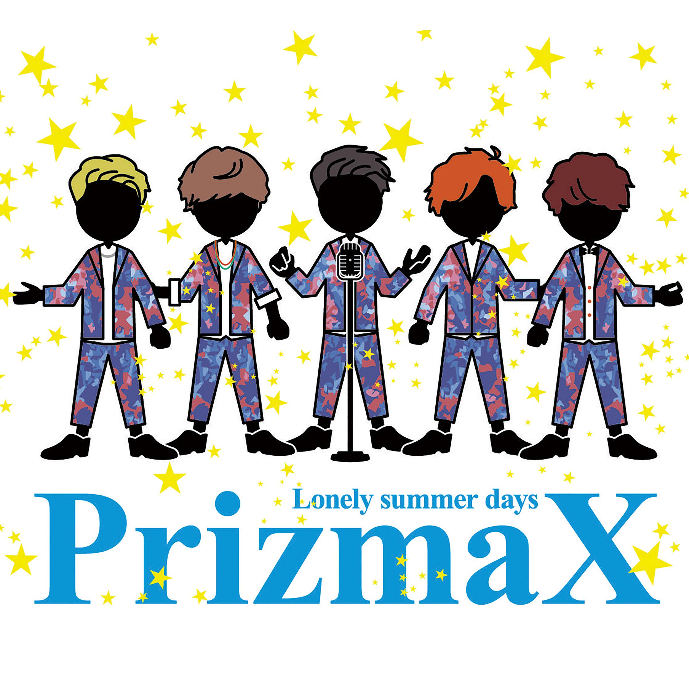 Lonely summer days pan