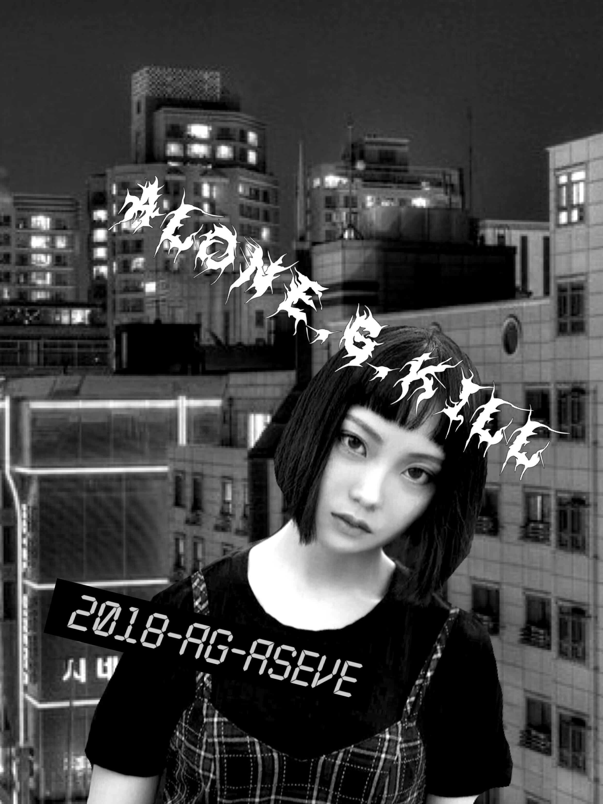 dan da du dou Alone. G. Kill