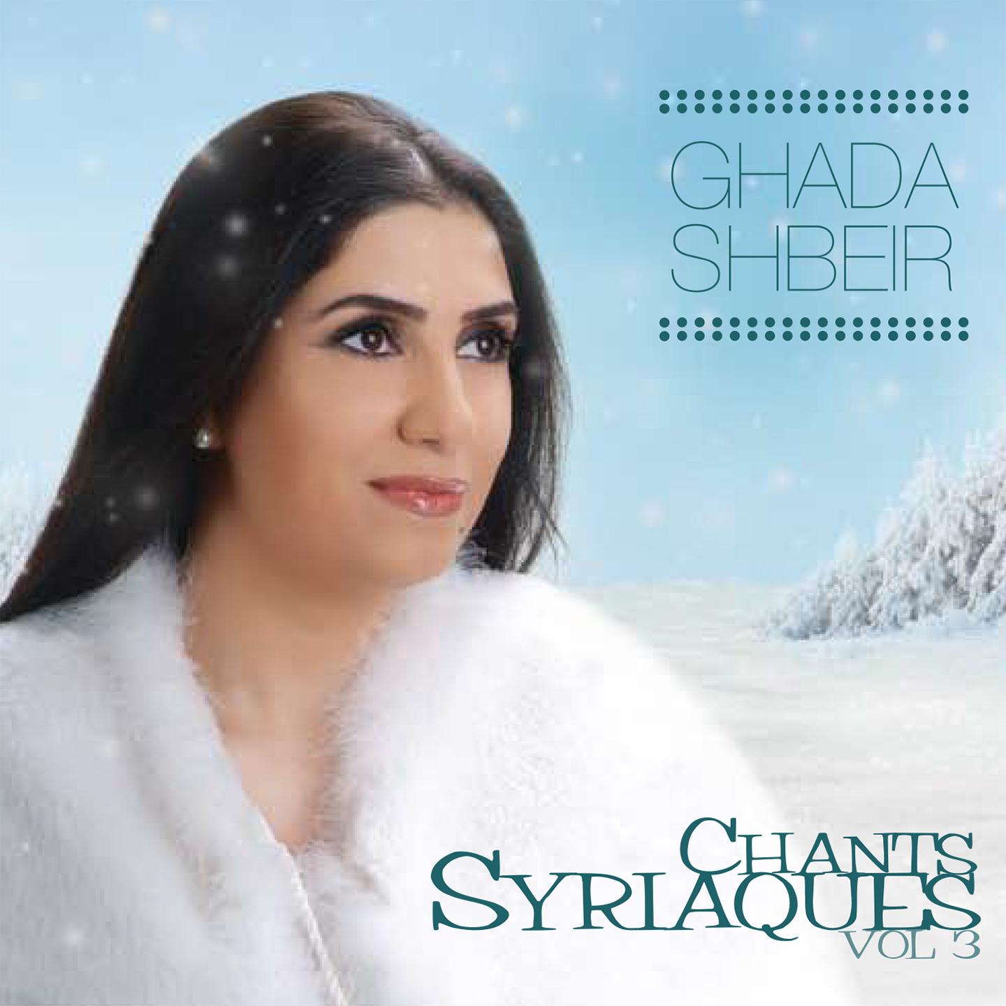 Taqasim Oud, Suite de chants syro-maronites
