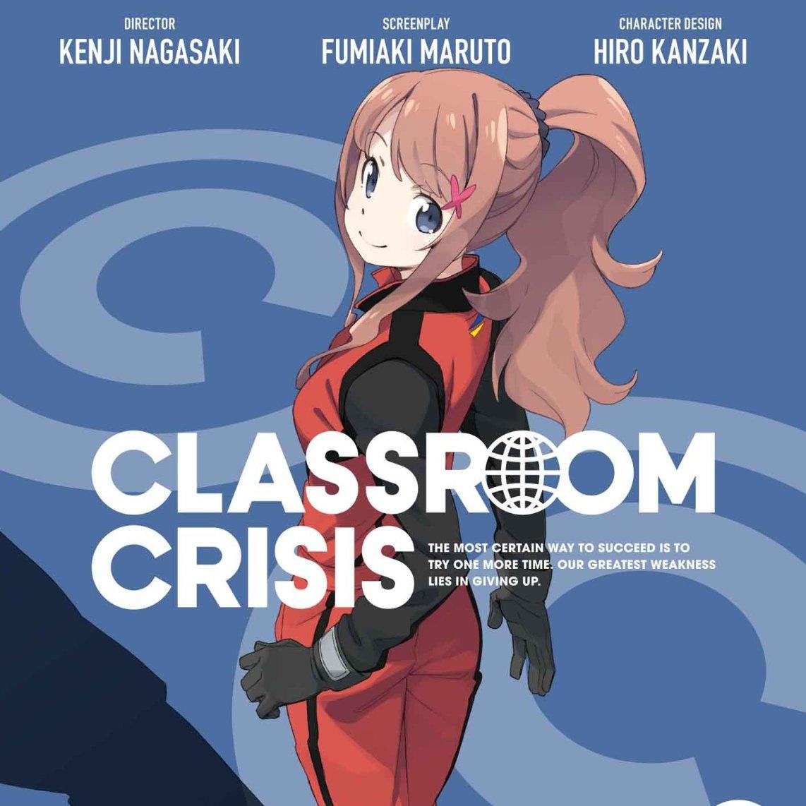 Classroom Crisis vol. 2 te dian CD