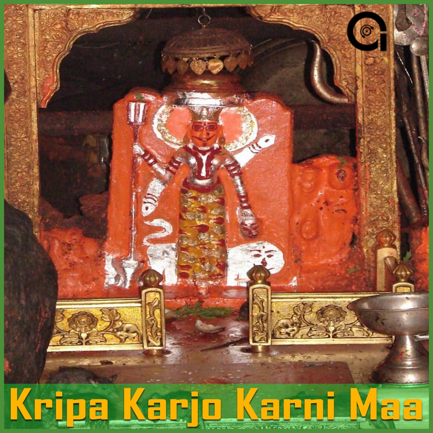 Kripa Karjo Karni Maa