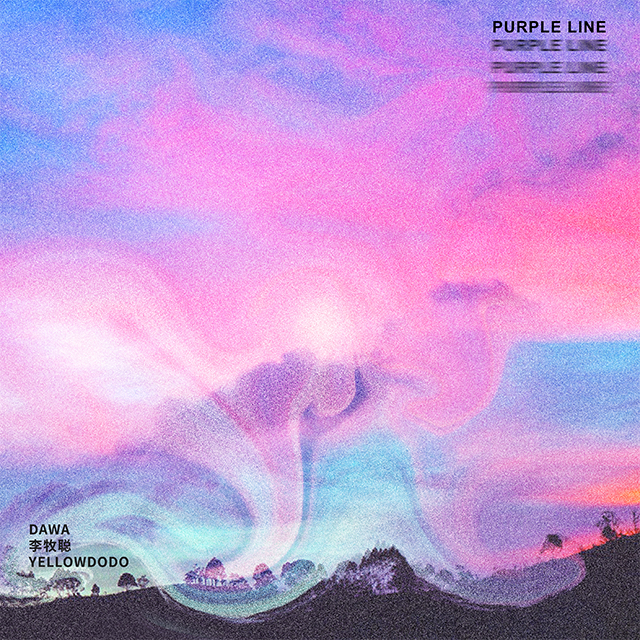 Purple Line