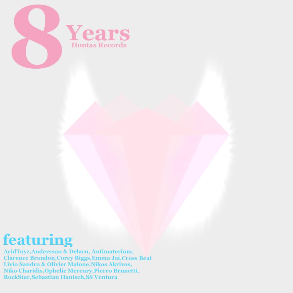 What Is Techno (Clarence Brandon Remix) ((Clarence Brandon Remix))