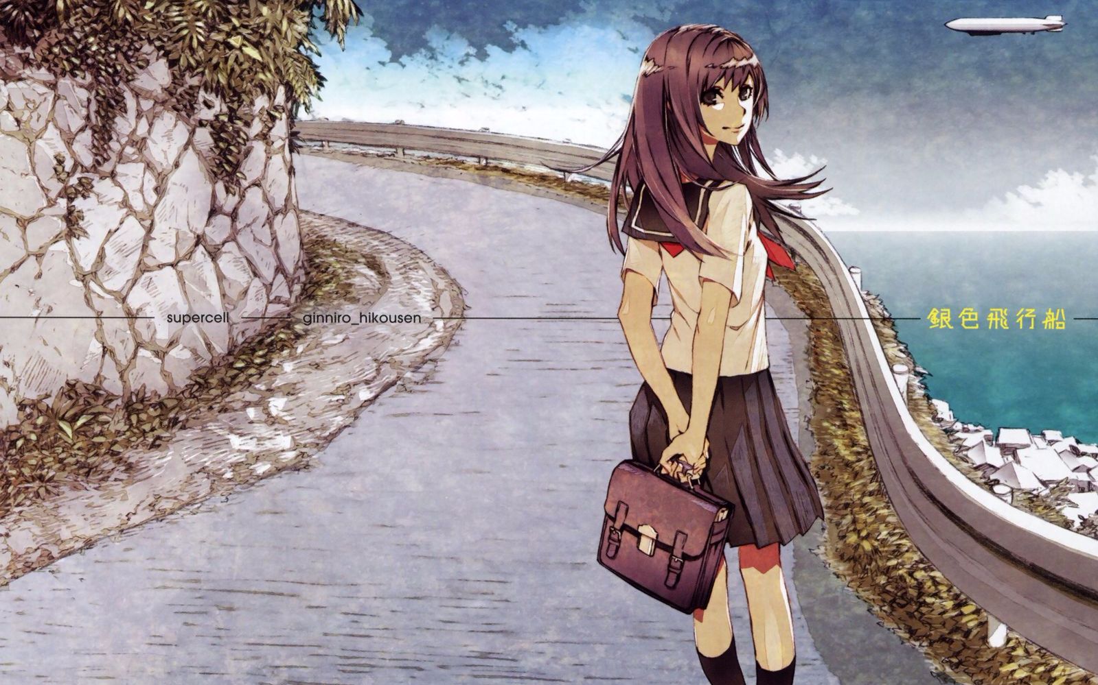 yin se fei xing chuan fan zi Supercell