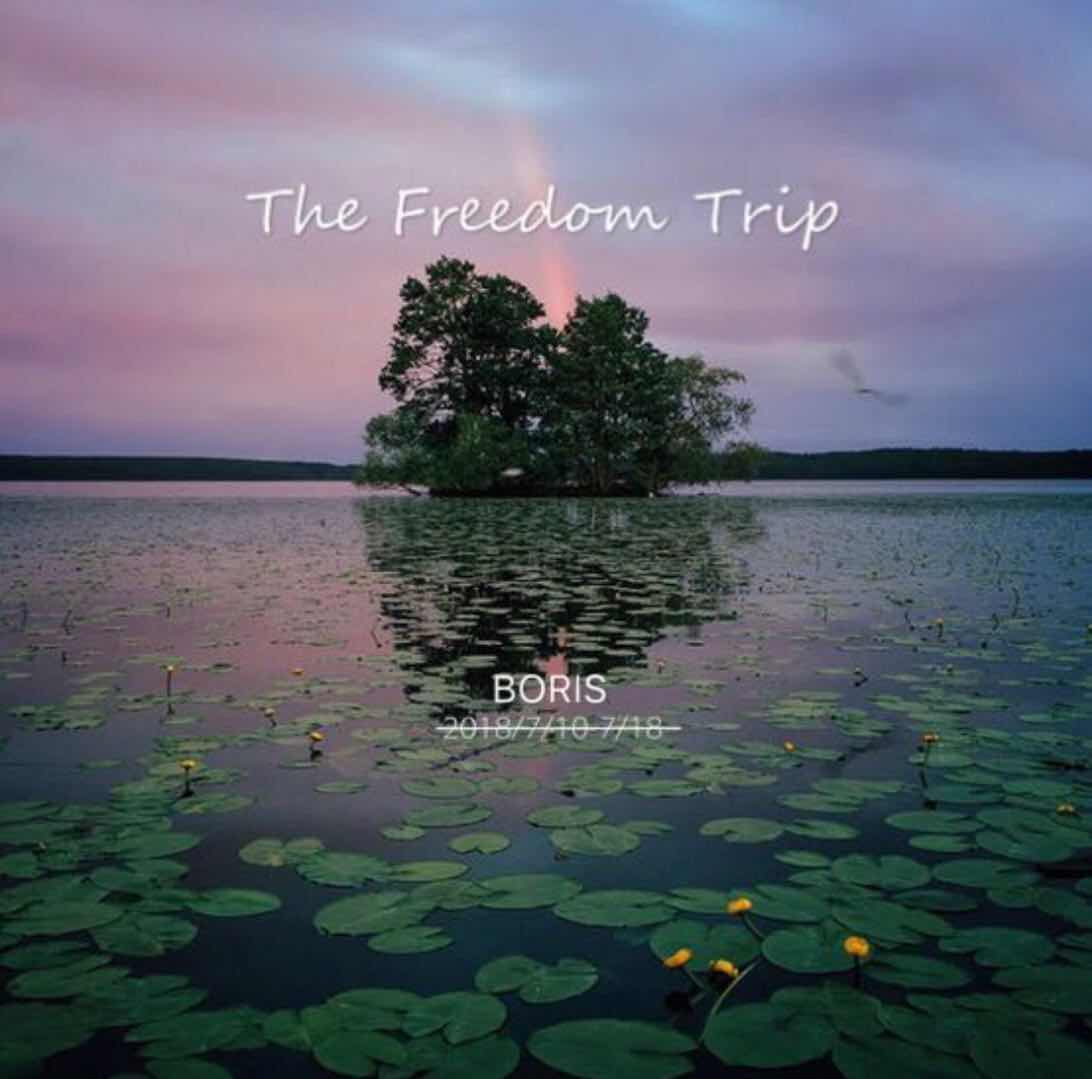 The Freedom Trip