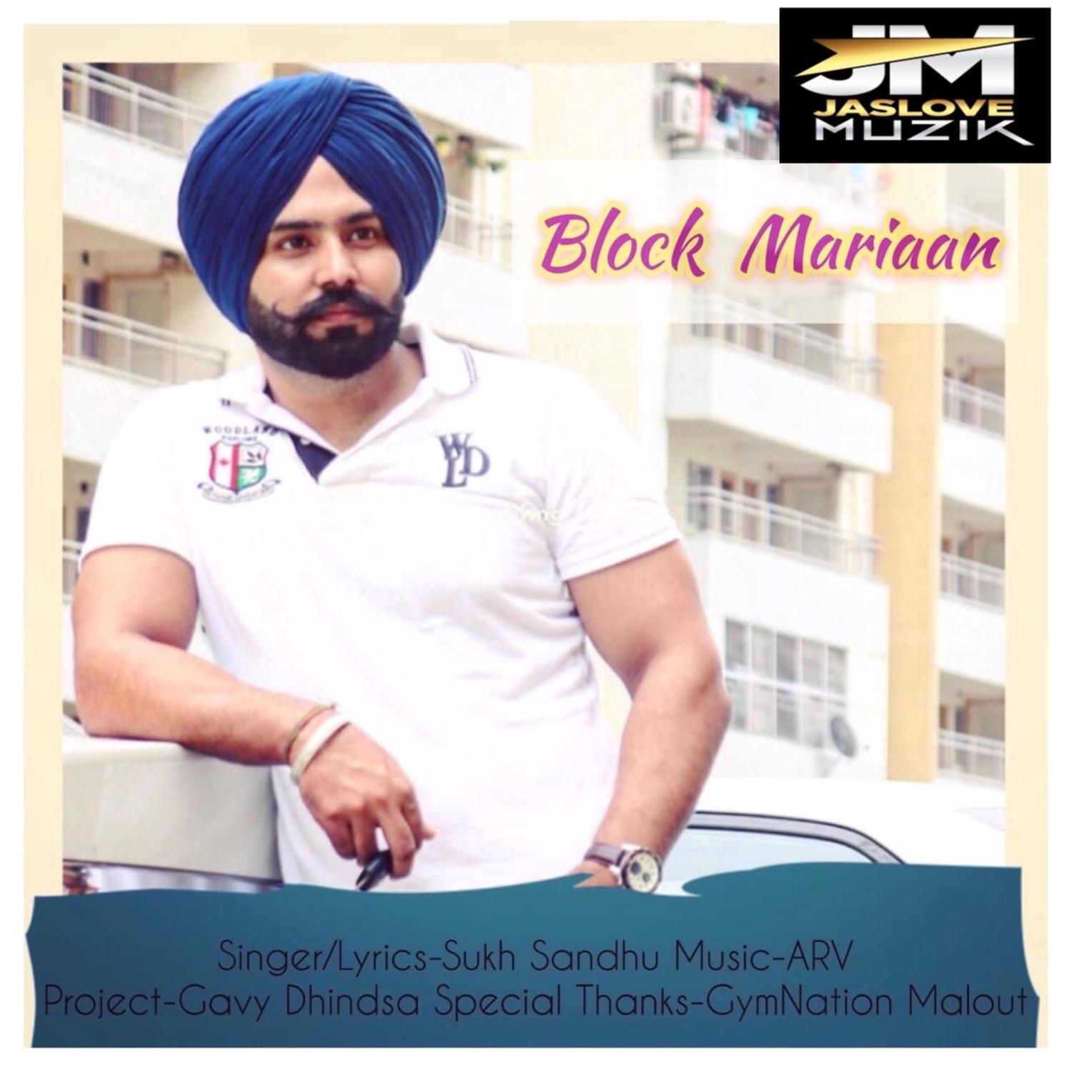 Block Mariaan - Single