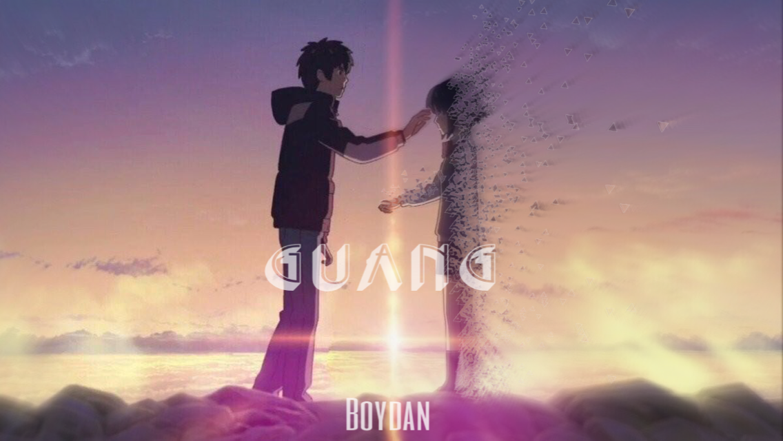 guang Prod. by  ZjaIvSoN