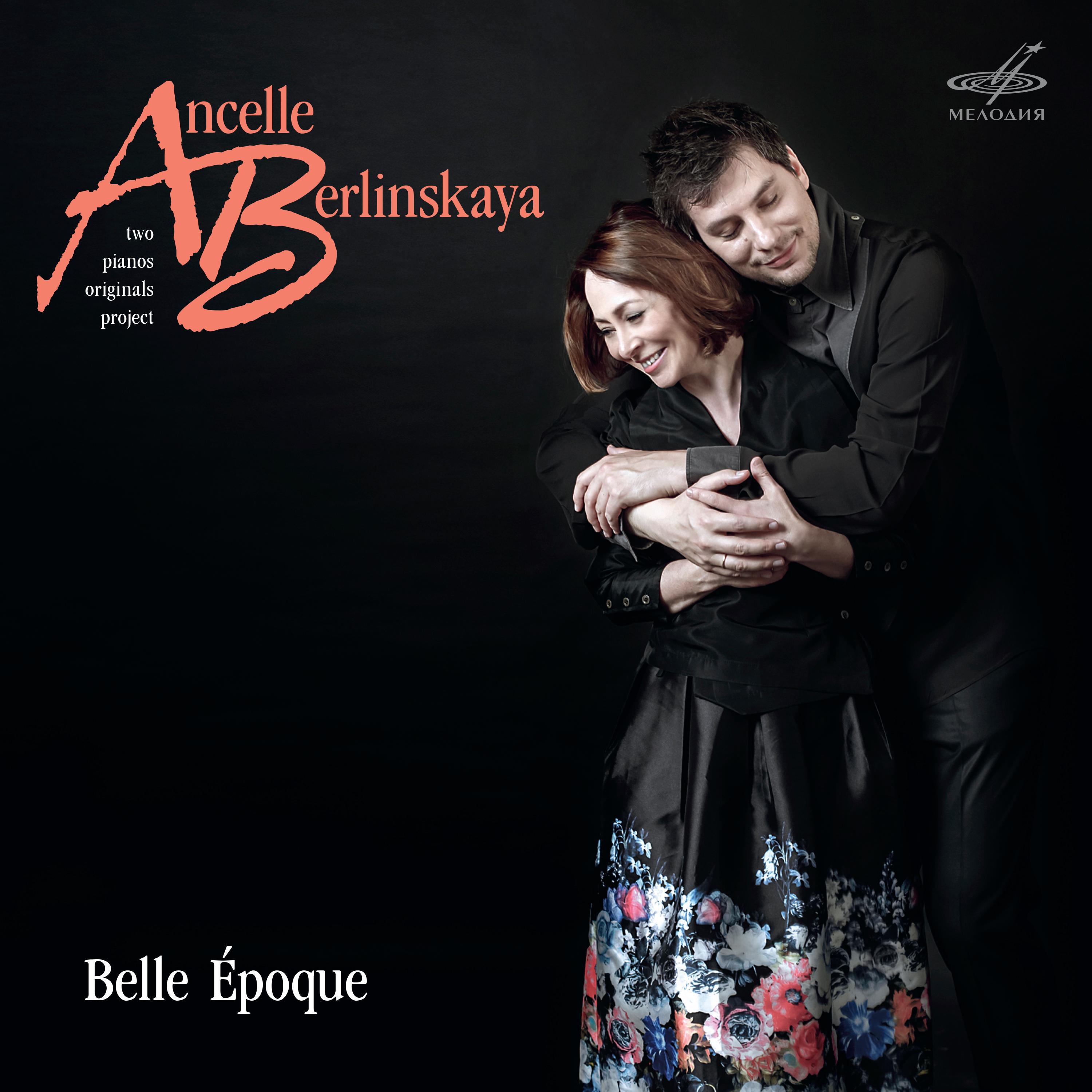 Le ruban de noue: IV. Danse de l' amour et du chagrin