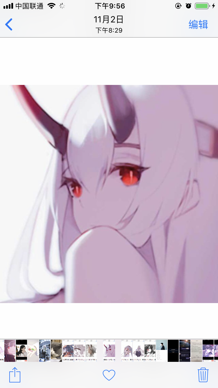 qu nian xia tian Cover: wang da mao