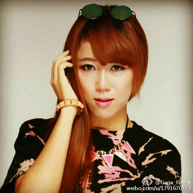 ta you shen me bi wo hao