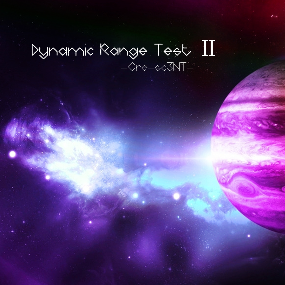 Dynamic Range Test