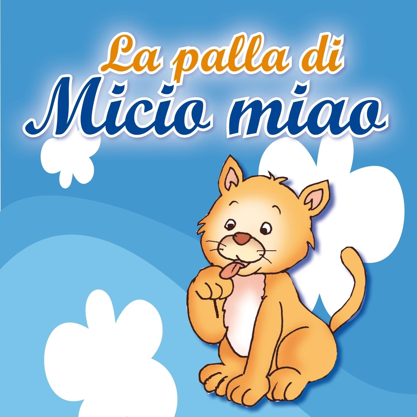 Giochiamo con la palla