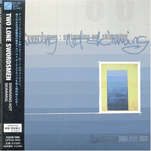 Swimming Not Skimming