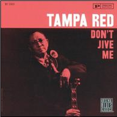 You Better Let My Gal Alone