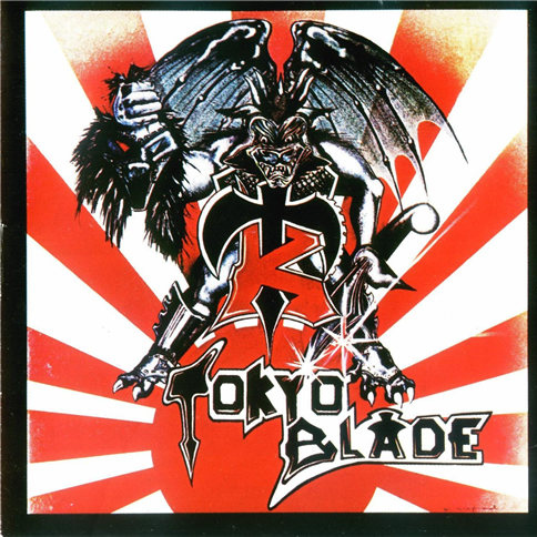 If Heaven is Hell (Midnight RendezvousEP Version)