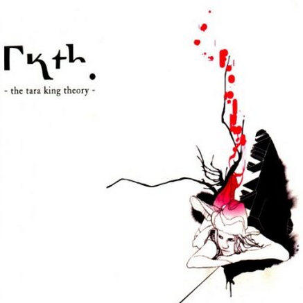 There are still things to gaze