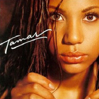 If You Don't Wanna Love Me