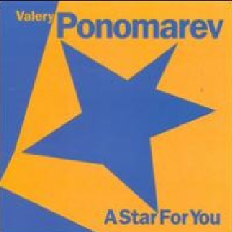 Commanndments from a Higher Authority