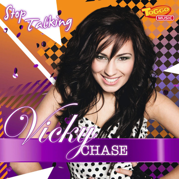 Your Love Is Showbiz